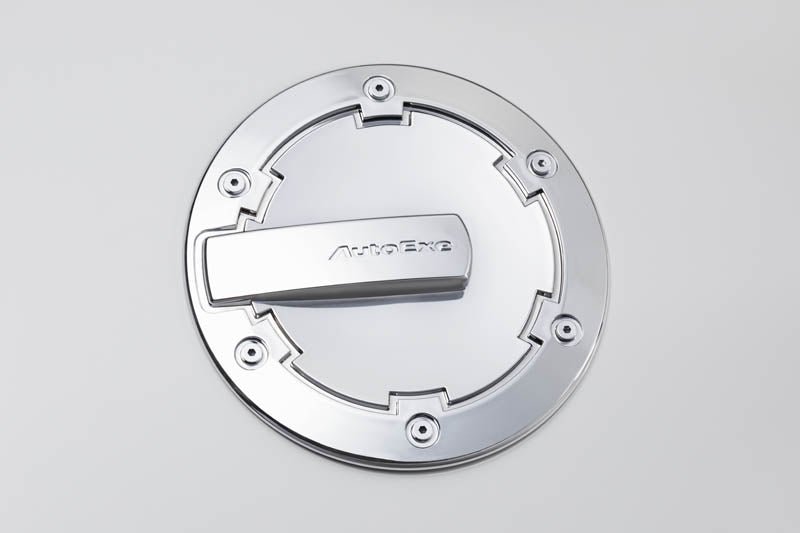 Fuel lid cover