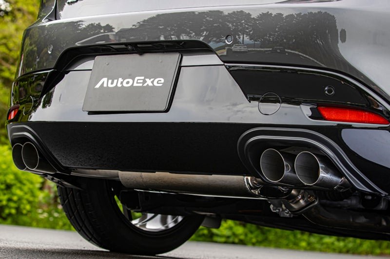 Muffler garnish BP-06S